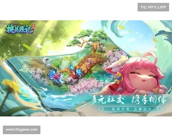 桃花源记手游吧 桃花源记手游吧