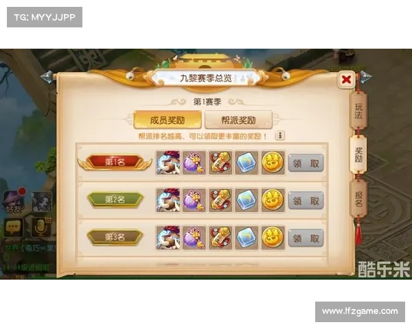 梦幻手游超级幻色丹 梦幻手游超级幻色丹