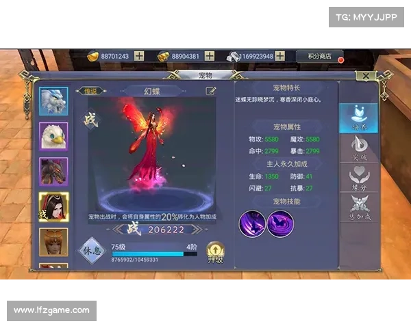 永恒纪元全面攻略秘籍,征战沙场无忧无虑 永恒纪元全面攻略秘籍,征战沙场无忧无虑