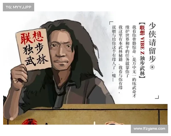 独步天龙唐门攻略 独步天龙唐门攻略