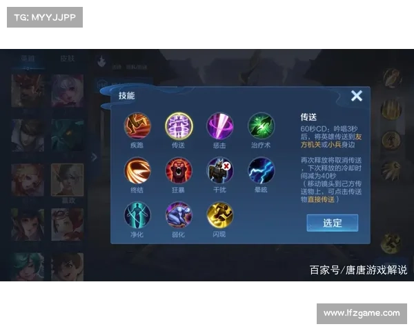 王者修改器单机:揭开迷雾,掌握中心 王者修改器单机:揭开迷雾,掌握中心