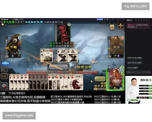移动版三国杀:征战升级之路 移动版三国杀:征战升级之路