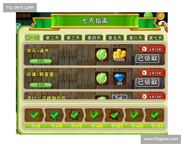 致命之剑困难模式进阶攻略指南 致命之剑困难模式进阶攻略指南