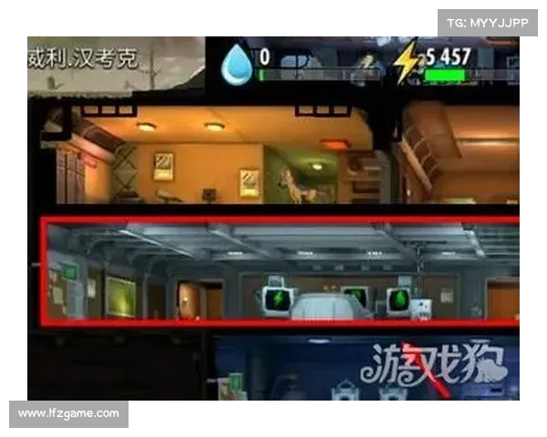 辐射避难所:树屋建造指南 辐射避难所:树屋建造指南