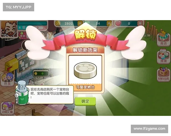 造5宠物攻略 造5宠物攻略