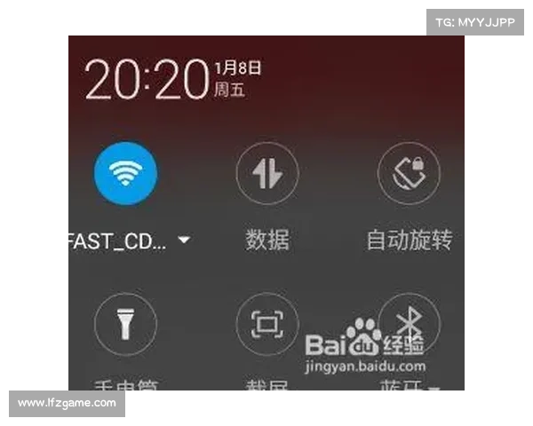非小米手机:单机游戏数据如何保存到手机相册 非小米手机:单机游戏数据如何保存到手机相册