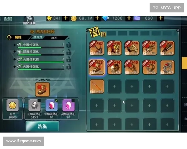 鬼泣:刀魂升级攻略大揭秘 鬼泣:刀魂升级攻略大揭秘