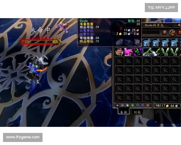 魔兽世界怀旧服:揭秘盗贼血量装备的核心秘密 魔兽世界怀旧服:揭秘盗贼血量装备的核心秘密