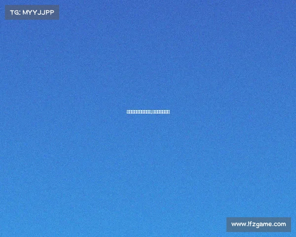 电子竞技最基础的公平,电子竞技的原则