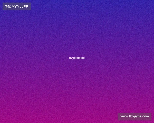 rng电子竞技俱乐部公司