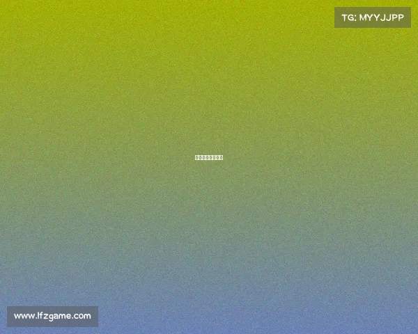 婚礼现场游戏环节 婚礼现场游戏环节