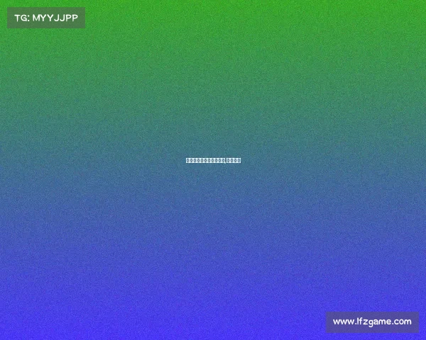 欧灵打电子竞技怎么样啊,欧灵光电